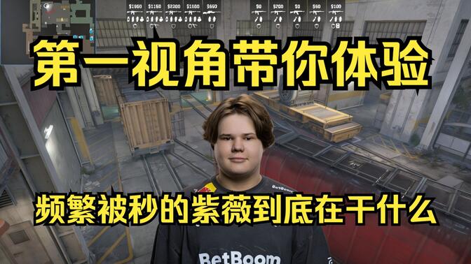 抢到总
